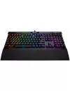 Клавиатура Corsair K70 RGB MK.2 Low Profile (Cherry MX Speed) icon 2