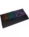 Клавиатура Corsair K70 RGB MK.2 Low Profile (Cherry MX Speed) icon 4