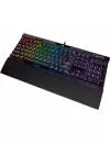Клавиатура Corsair K70 RGB MK.2 Low Profile (Cherry MX Speed) icon 5