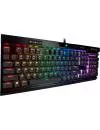 Клавиатура Corsair K70 RGB MK.2 Low Profile (Cherry MX Speed) icon 6