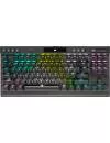 Клавиатура Corsair K70 RGB TKL (Cherry MX Speed, нет кириллицы) icon