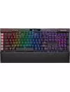 Клавиатура Corsair K95 RGB Platinum XT (Cherry MX Speed, нет кириллицы) icon