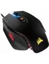 Компьютерная мышь Corsair M65 Pro RGB Black icon 4