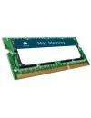 Комплект памяти Corsair MAC Memory CMSA16GX3M2A1333C9 DDR3 PC3-10600 2x8GB фото 3