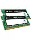 Комплект памяти Corsair MAC Memory CMSA16GX3M2A1600C11 DDR3 PC3-12800 2x8GB фото 3