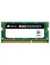 Модуль памяти Corsair Mac Memory CMSA4GX3M1A1333C9 DDR3 PC3-10600 4Gb icon