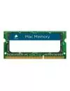 Модуль памяти Corsair Mac Memory CMSA8GX3M2A1333C9 DDR3 PC3-10600 2x4Gb фото