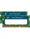 Модуль памяти Corsair Mac Memory CMSA8GX3M2A1333C9 DDR3 PC3-10600 2x4Gb фото 3