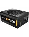 Блок питания Corsair RM1000 (CP-9020062-EU) icon 2