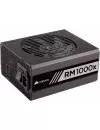 Блок питания Corsair RM1000x (CP-9020094-EU) icon