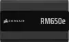 Блок питания Corsair RM650e CP-9020302-EU icon 2