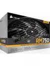 Блок питания Corsair RM750 (CP-9020055-EU) icon 7