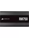 Блок питания Corsair RM750 CP-9020234-EU фото 7