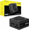Блок питания Corsair RM750e CP-9020295-EU icon 5