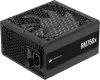 Блок питания Corsair RM750x CP-9020285-EU icon