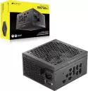 Блок питания Corsair RM750x Shift CP-9020298-EU icon 2