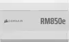 Блок питания Corsair RM850e CP-9020293-EU icon 3