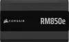 Блок питания Corsair RM850e CP-9020296-EU icon 9
