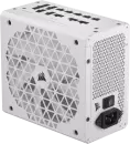 Блок питания Corsair RM850x Shift CP-9020274-EU icon