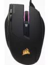 Игровая мышь Corsair Sabre RGB  icon