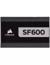 Блок питания Corsair SF600 (CP-9020182-EU) icon 4