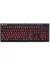 Клавиатура Corsair Strafe Cherry MX Red (CH-9000088-RU) icon