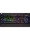 Клавиатура Corsair Strafe RGB Cherry MX Brown (CH-9000094-RU) icon