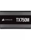 Блок питания Corsair TX750M CP-9020230-EU фото 8