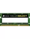 Модуль памяти Corsair Value Select CMSO4GX3M1C1600C11 DDR3 PC3-12800 4GB icon