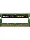 Модуль памяти Corsair Value Select CMSO8GX3M1C1600C11 DDR3 PC3-12800 8GB icon