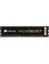 Модуль памяти Corsair Value Select CMV16GX4M1A2400C16 DDR4 PC4-19200 16Gb icon