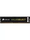 Модуль памяти Corsair Value Select CMV4GX3M1C1600C11 DDR3 PC3-12800 4GB icon