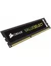 Модуль памяти Corsair Value Select CMV4GX3M1C1600C11 DDR3 PC3-12800 4GB фото 2