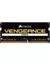 Оперативная память Corsair Vengeance 16GB DDR4 SODIMM PC4-19200 CMSX16GX4M1A2400 icon