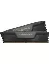 Оперативная память Corsair Vengeance 2x16ГБ DDR5 5200 МГц CMK32GX5M2B5200C40 icon