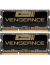 Комплект памяти Corsair Vengeance CMSX16GX3M2B2133C11 DDR3 PC3-17000 2x8GB icon