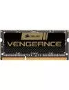 Комплект памяти Corsair Vengeance CMSX16GX3M2B2133C11 DDR3 PC3-17000 2x8GB фото 2