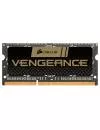 Модуль памяти Corsair Vengeance CMSX4GX3M1A1600C9 DDR3 PC3-12800 4Gb icon