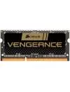 Комплект памяти Corsair Vengeance CMSX8GX3M2B1600C9 DDR3 PC-12800 2x4Gb icon