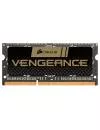 Комплект памяти Corsair Vengeance CMSX8GX3M2B1866C10 DDR3 PC3-15000 2x4Gb icon