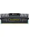 Модуль памяти Corsair Vengeance CMZ8GX3M2A1600C9 DDR3 PC3-12800 2x4GB  icon