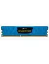 Модуль памяти Corsair Vengeance LP CML8GX3M2A2133C11B DDR3 PC3-17066 2x4Gb icon