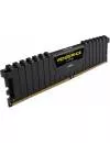 Оперативная память Corsair Vengeance LPX 2x32ГБ DDR4 3200 МГц CMK64GX4M2E3200C16 icon 3