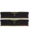 Оперативная память Corsair Vengeance LPX 2x8GB DDR4 PC4-25600 CMK16GX4M2Z3200C16 icon