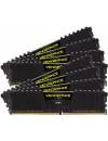 Комплект памяти Corsair Vengeance LPX CMK128GX4M8A2666C16 DDR4 PC4-21300 8x16Gb icon