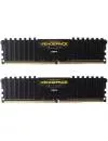 Комплект памяти Corsair Vengeance LPX CMK16GX4M2K3600C19 DDR4 PC4-28800 2x8Gb icon