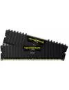 Комплект памяти Corsair Vengeance LPX CMK16GX4M2K3600C19 DDR4 PC4-28800 2x8Gb icon 2