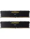 Комплект памяти Corsair Vengeance LPX CMK32GX4M2D3000C16 DDR4 PC4-24000 2x16Gb icon