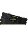 Комплект памяти Corsair Vengeance LPX CMK32GX4M2D3000C16 DDR4 PC4-24000 2x16Gb фото 2