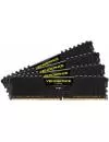 Комплект памяти Corsair Vengeance LPX CMK32GX4M4D3000C16 DDR4 PC4-24000 4x8Gb icon